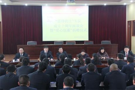 ���h��ʿ܇�(du��)ʮ������Մ